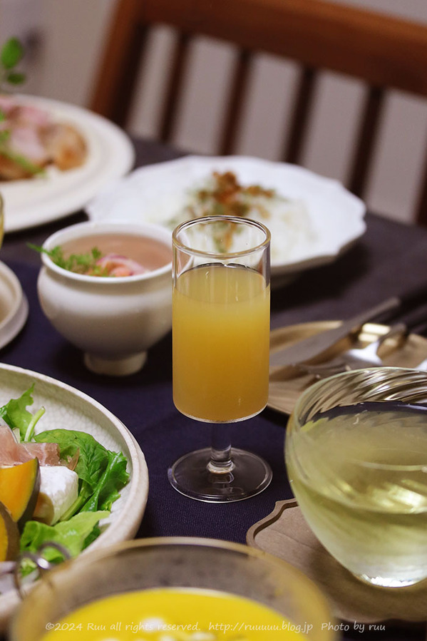 0B8A1707 のコピー