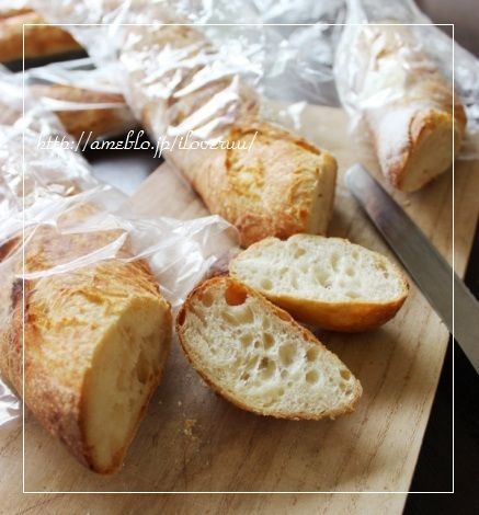 るぅのおいしいうちごはん