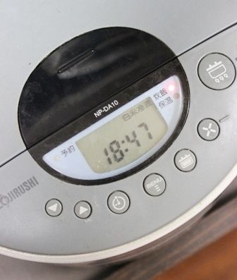 るぅのおいしいうちごはん