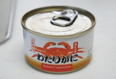 るぅのおいしいうちごはん