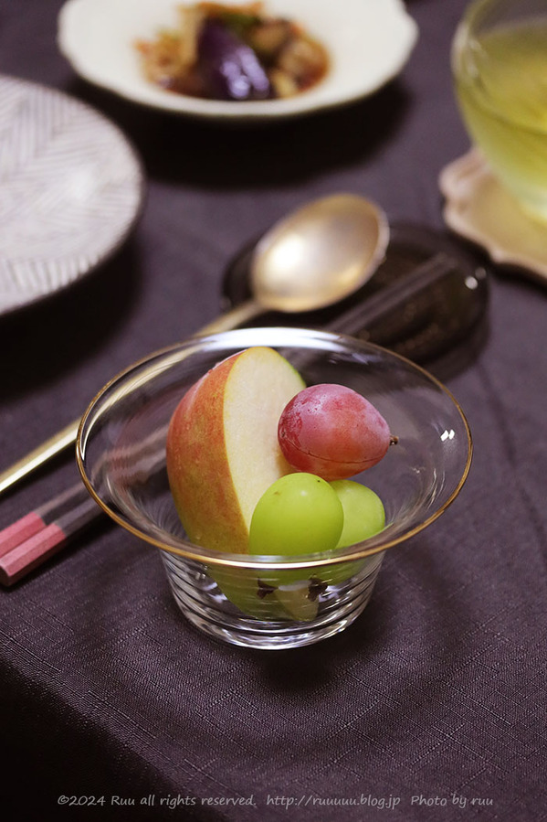 0B8A1596 のコピー