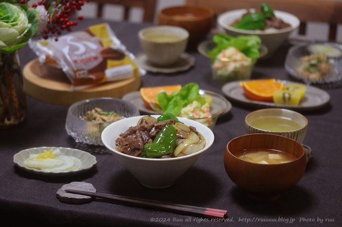 0B8A0367 のコピー