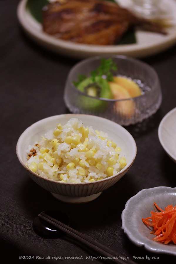 0B8A3851 のコピー