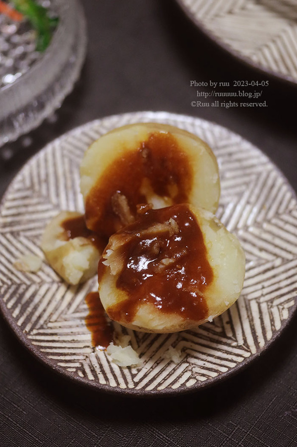 0B8A3453 のコピー