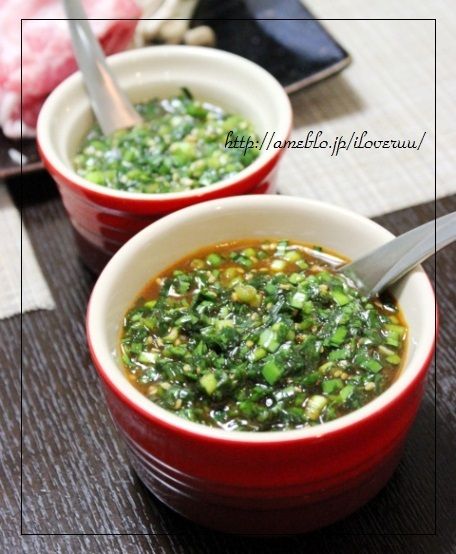 るぅのおいしいうちごはん