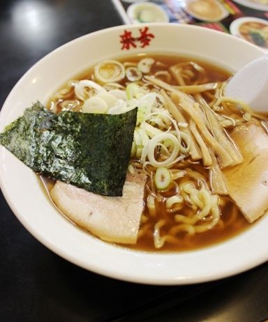 るぅのおいしいうちごはん