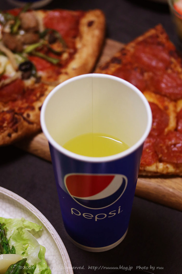 0B8A9209 のコピー