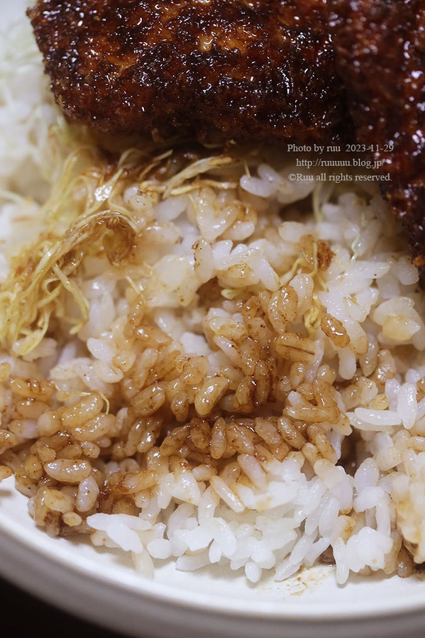 0B8A8498 のコピー