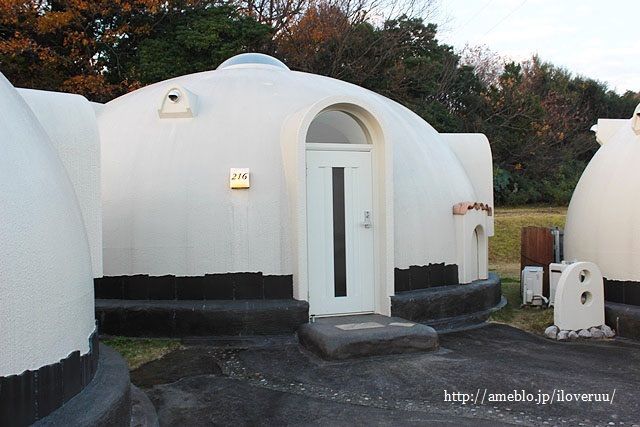 わんこと行く正月旅行その 白浜立ち寄りスポットと二泊目のお宿 るぅのおいしいうちごはん Powered By ライブドアブログ わんこと行く正月旅行その 白浜立ち寄りスポットと二泊目のお宿 るぅのおいしいうちごはん Powered By ライブドアブログ
