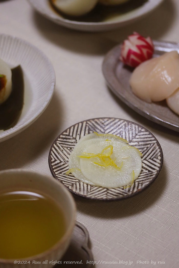 0B8A0239 のコピー