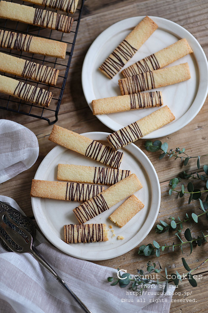 ココナッツクッキーのレシピ