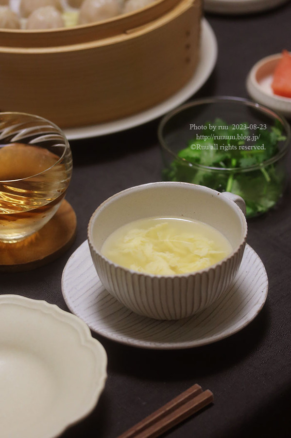 0B8A3076 のコピー