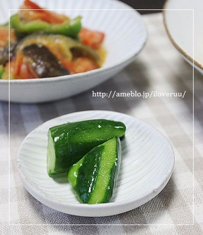 るぅのおいしいうちごはん