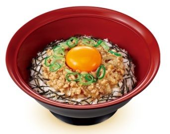 るぅのおいしいうちごはん