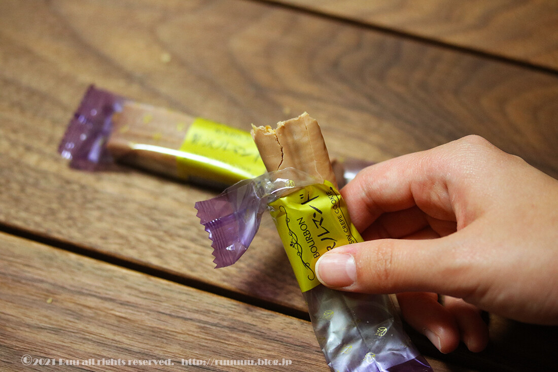 献立 ユッケジャンうどんと贅沢ルマンドのヤバさ 今日も歯を食いしばって るぅのおいしいうちごはん Powered By ライブドアブログ