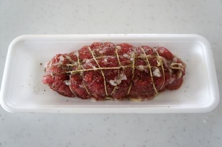 るぅのおいしいうちごはん