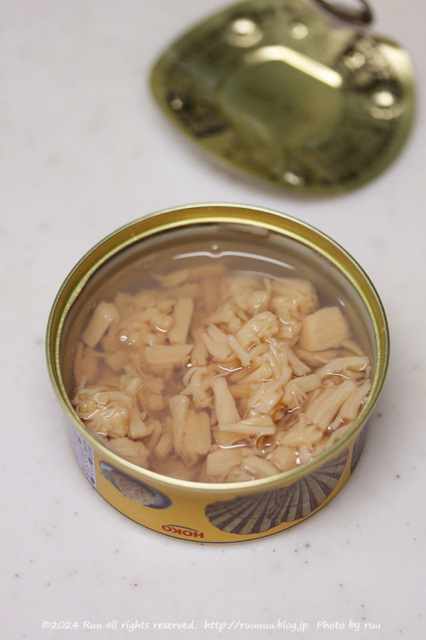 0B8A8443 のコピー