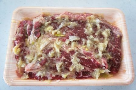 るぅのおいしいうちごはん