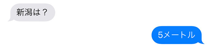 securedownload (6)-5