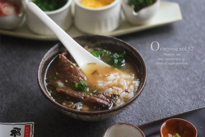 0B8A7898 のコピー