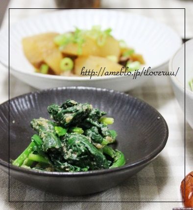 るぅのおいしいうちごはん