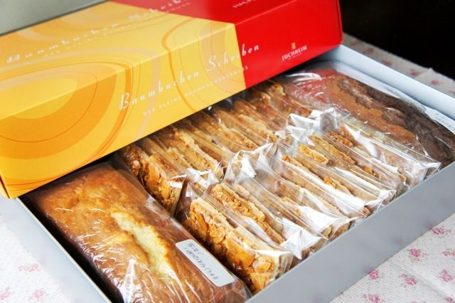 るぅのおいしいうちごはん