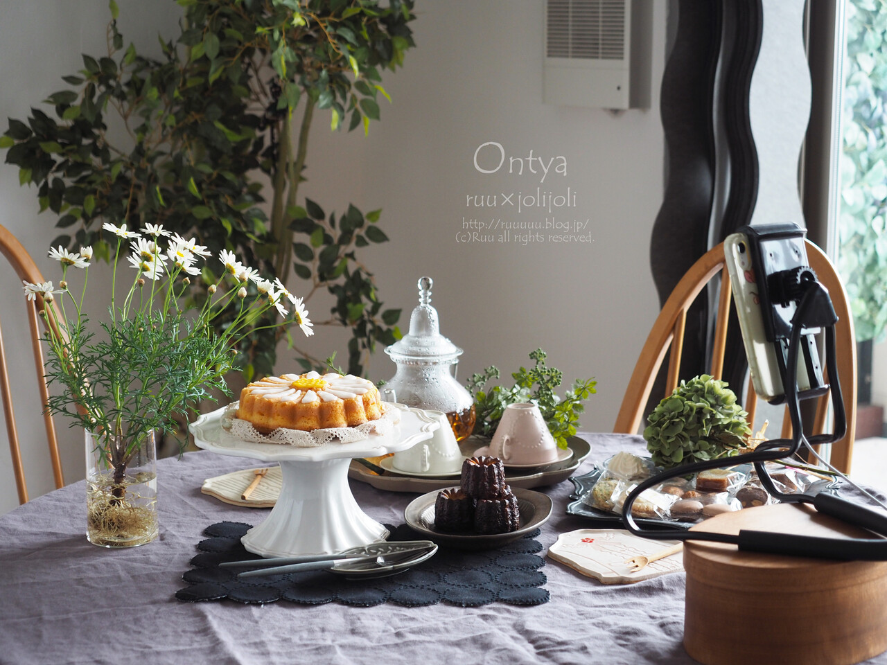 オン茶 流行りのオンライン飲み会ならぬオンラインお茶会をした話 るぅのおいしいうちごはん Powered By ライブドアブログ