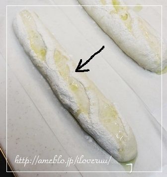 るぅのおいしいうちごはん