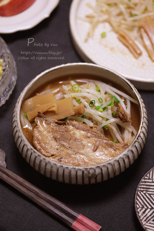 0B8A7931 のコピー