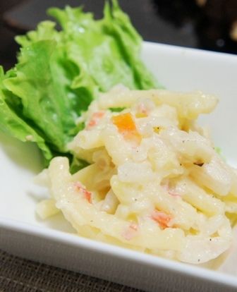 るぅのおいしいうちごはん
