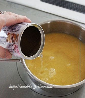 るぅのおいしいうちごはん