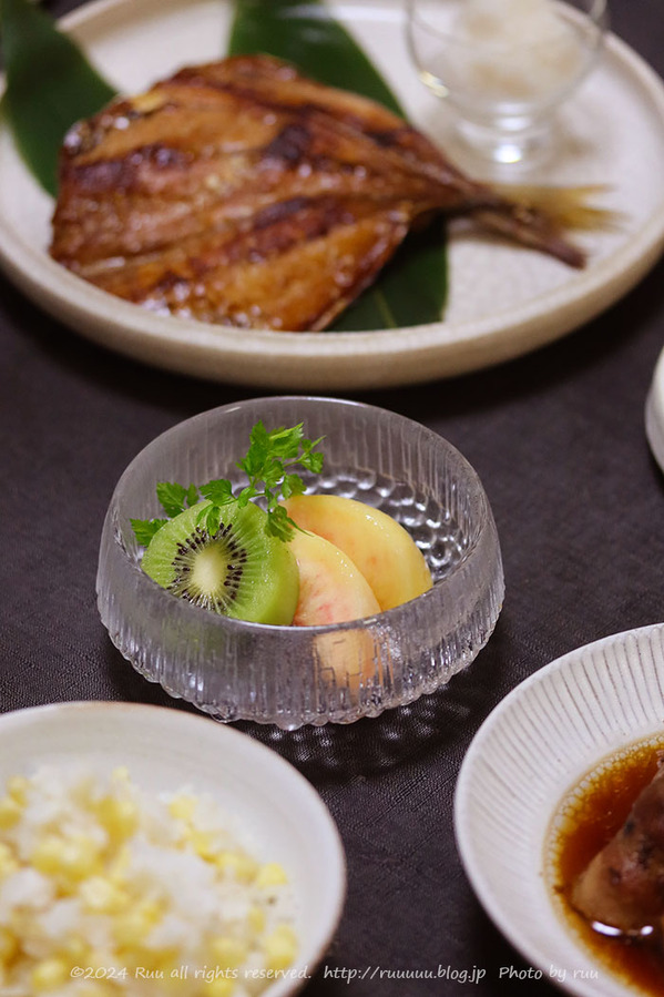 0B8A3850 のコピー