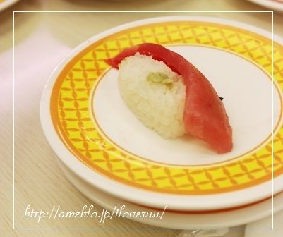 るぅのおいしいうちごはん