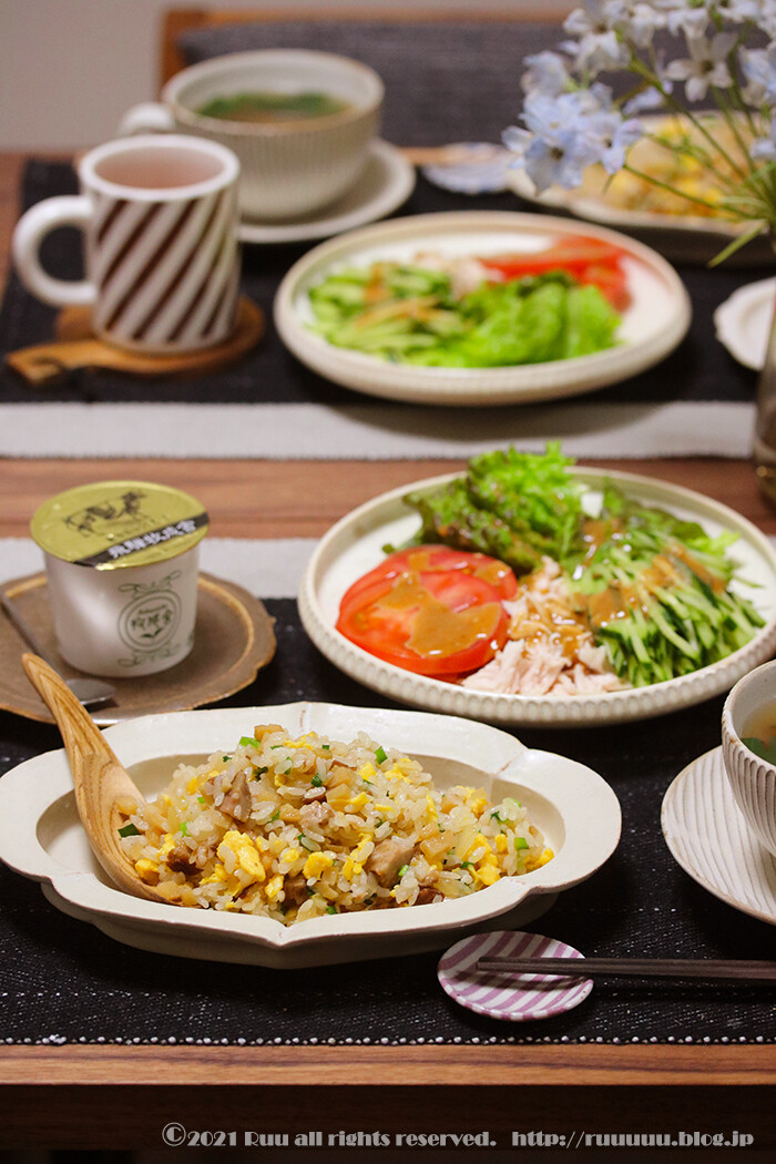 献立 たけのこ炒飯 犬にも性格がある るぅのおいしいうちごはん Powered By ライブドアブログ 献立 たけのこ炒飯 犬にも性格がある るぅのおいしいうちごはん Powered By ライブドアブログ