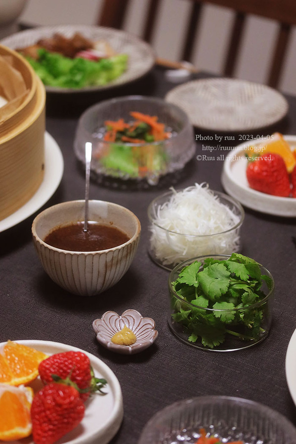 0B8A3426 のコピー