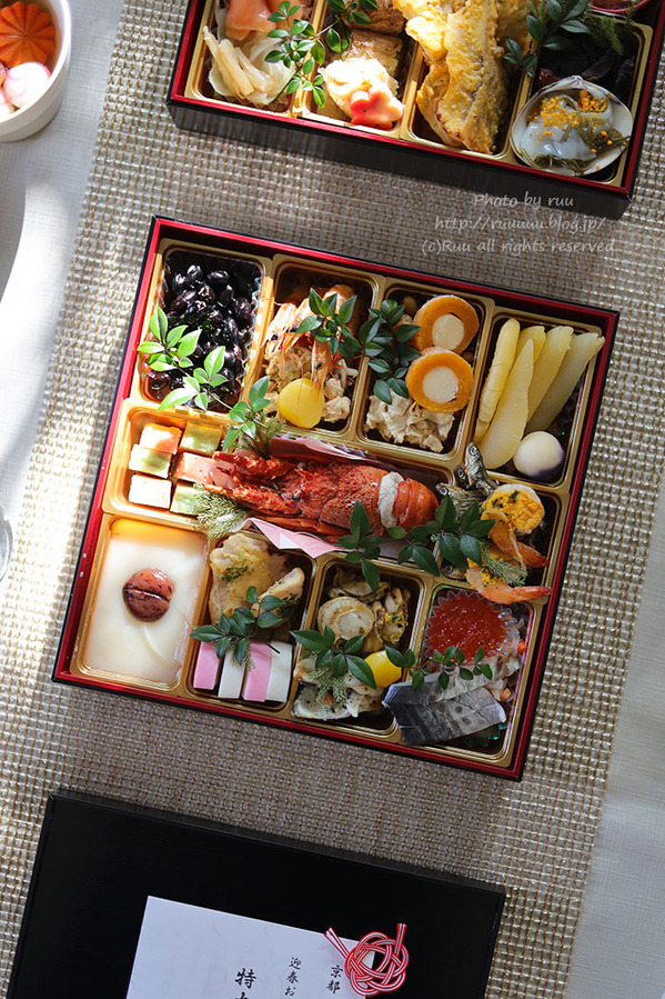 0B8A6927 のコピー