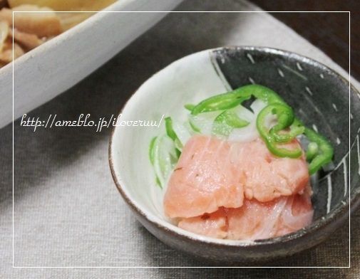 るぅのおいしいうちごはん