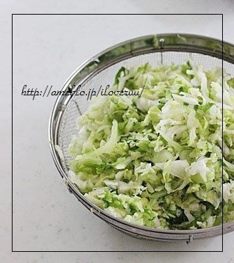 るぅのおいしいうちごはん