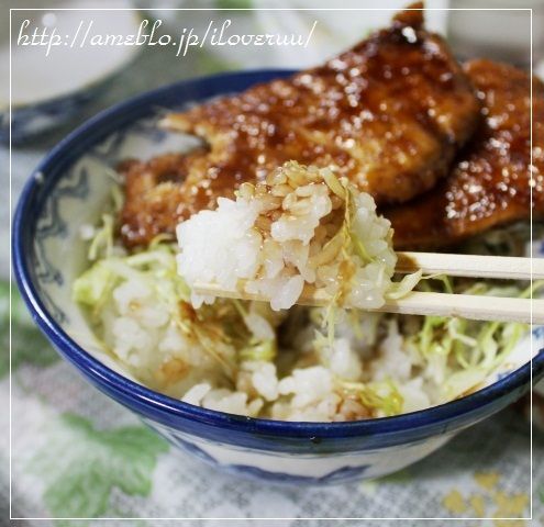 るぅのおいしいうちごはん