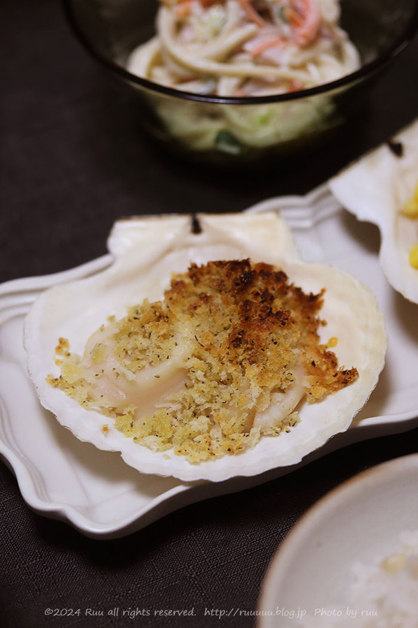 0B8A1287 のコピー