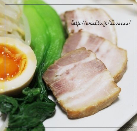 るぅのおいしいうちごはん