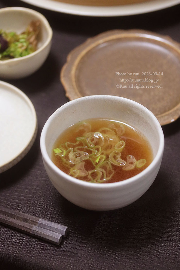 0B8A3706 のコピー