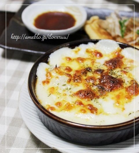 るぅのおいしいうちごはん