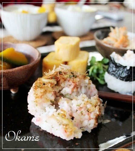 るぅのおいしいうちごはん