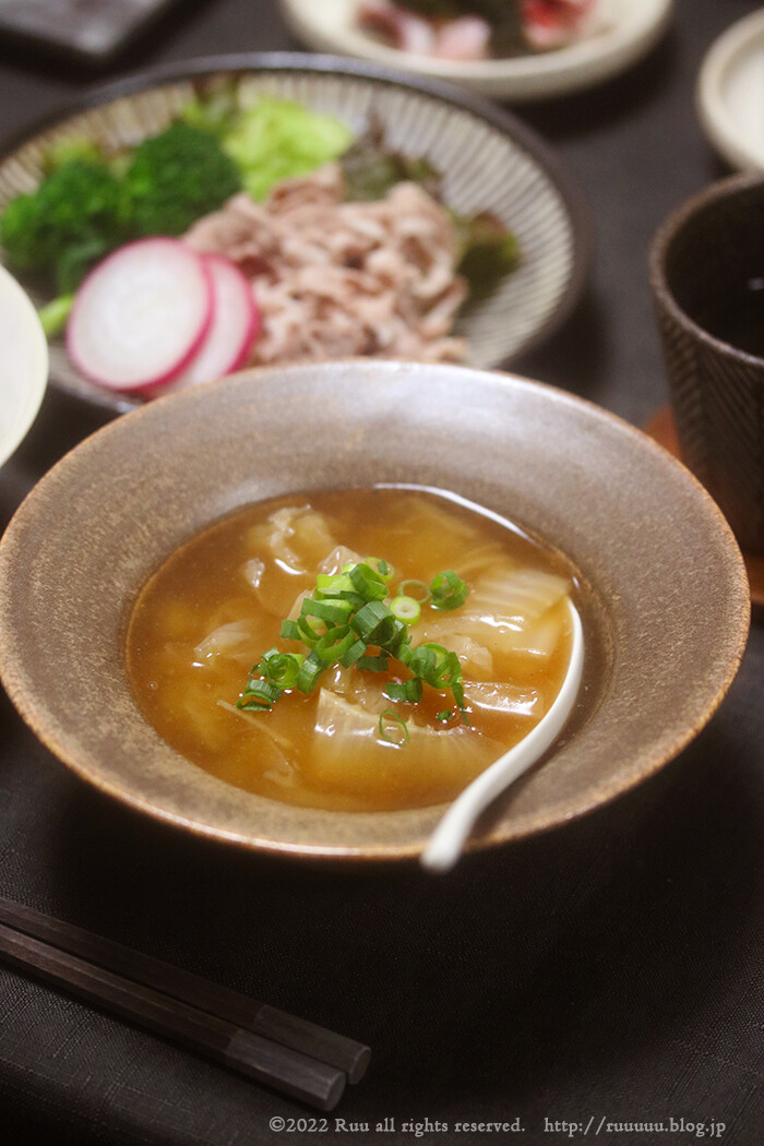 10個セット ☆ 鍋用品 ☆ 南蛮ガラ入 [ 120 x 120 x 110mm ]