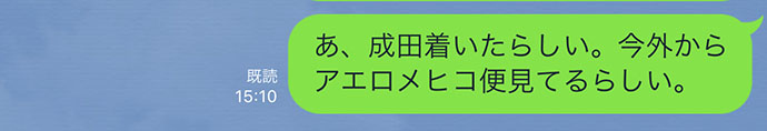 securedownload (3)-3