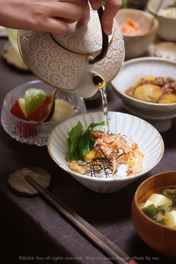 0B8A3502 のコピー