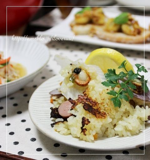 るぅのおいしいうちごはん