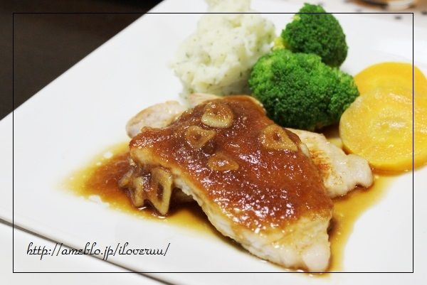 るぅのおいしいうちごはん