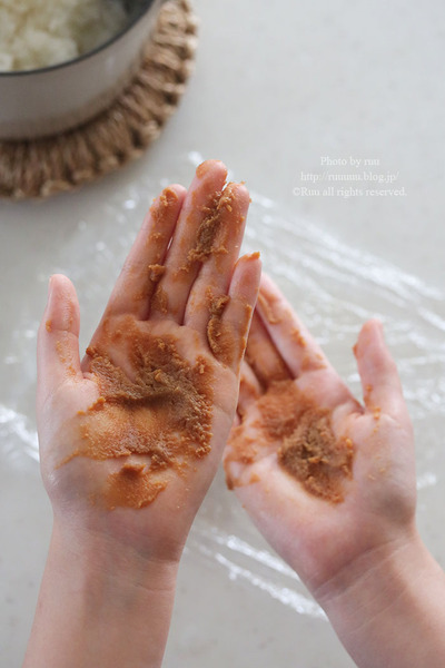 0B8A4909 のコピー